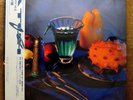 SEALED IMPORT JAZZ LP: AMORPHISM MASAHIKO SATOH, GOMEZ, GADD 28-3H-230 OBI Japan