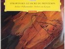 STRAVINSKY: Rite of Spring, Karajan Berlin DGG Red Stereo 138 920 NM- Superb LP