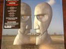 Pink Floyd The Division Bell 2xLP 180 gm vinyl RE reissue 2016 New M/VG+++++