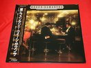 Queen Samantha ?/ Close Your Eyes / VIL-6081 / JAPAN LP