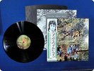 PAUL McCARTNEY Wings Wild Life EPS80233 OBI LP Gd6135