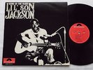 Lil' Son JACKSON Home of the blues Vol.2 FRANCE Orig LP POLYDOR 46 866 (196?)