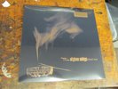 AFGHAN WHIGS Black Love 2XLP ELEKTRA rsd 2016 SEALED new store stock