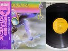 SCORPIONS FLY TO THE RAINBOW RCA RVP-6089 Japan OBI Vinyl LP
