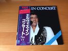 LP ELVIS PRESLEY ELVIS IN CONCERT JAPAN OBI 2LP