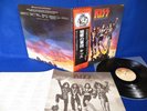 KISS Destroyer ?JAPAN 1ST PRESS? LP VIP-6395 [1977] G/F w/OBI & Insert NM-/NM-
