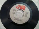 curtis mayfield tripping out 7