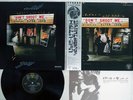 ELTON JOHN DON'T SHOOT ME I'M ONLY THE PIANO PLAYER DJM IFS-80677 Japan OBI LP