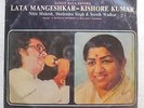 Lata Mangeshkar Kishore Kumar Bollywood Vinyl Lp Record HMV Music by Lata