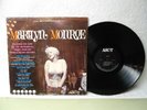 Marilyn Monroe LP Marilyn Very Clean 1963 Stereo Ascot Orig