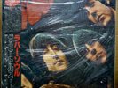 BEATLES Rubber Soul EMI/ODEON EAS-70135 Japan OBI Mono Red Vinyl LP SEALED