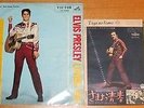 Elvis AMAZING complete 1958 set Japan only LP 