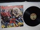 2 Iron Maiden Vinyl LPs: Number of the Beast and Piece of Mind