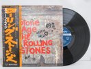THE ROLLING STONES STONE AGE LP Japanese Pressing Vinyl KING GXD 1017 +OBI