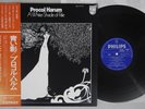 PROCOL HARUM WHITER SHADE OF PALE PHILIPS RJ-7171 Japan OBI Mono Vinyl LP