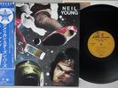 NEIL YOUNG AMERICAN STARS'N BARS REPRISE P-10297R Japan OBI Vinyl LP