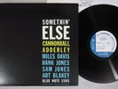 CANNONBALL ADDERLEY SOMETHIN' ELSE BLUE NOTE GXK 8042 Japan Vinyl LP