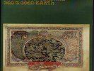 Trappist Afterland: God`s good earth  VERY RARE, limit. Edition of 50
