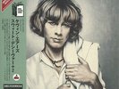 KEVIN AYERS - SWEET DECEIVER 2005 JAPAN MINI LP CD