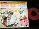 1953 Country 45 E.P. - THE COLLINS KIDS 