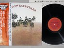 BLOOD, SWEAT AND TEARS SAME CBS SONY 25AP 1264 Japan OBI Vinyl LP