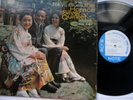 ULTRASONIC CLEAN - Horace Silver Quintet-Tokyo Blues-Blue Note 4110-NEW YORK USA
