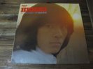 OBSCURE JAPAN PSYCH SYNTH SOUL LP CRAZY DRAMA HIP-HOP SAMPLES BBOY BREAKS HEAR
