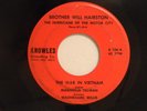 Brother Will Hairston-Washboard Willie 45 WAR IN VIETNAM / ...GONE  VG- gospel