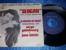 SERGE GAINSBOURG JANE BIRKIN - SLOGAN PORTUGAL 7/45 OST RARE PIERRE GRIMBLAT