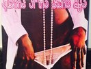 Queens Of The Stone Age - Self-titled Debut Vinyl LP Reissue Remastered 2LP 2010