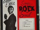 ALTON ELLIS SINGS ROCK AND SOUL....COXSONE ROCK LP