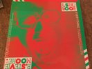 R STEVIE MOORE Everything You Always Wanted To Know About LP NEW ROSE 1984