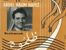 45 Arabic ABDEL HALIM HAFEZ Dzalamouh EX- ? Cairophon HPCA 9