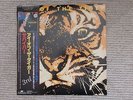 Survivor ? Eye Of The Tiger C25Y0024 Japan LP Insert Obi Near Mint