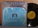 Dexter Wansel Life On Mars VG+ in SHRINK jazz funk