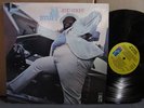Jean Knight Mr Big Stuff EX Stax HEAVY VINYL ORIG funk soul CLASSIC