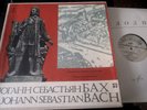 Leonid Kogan, Karl Richter:Bach:6 Violin sonatas- Melodya Ed1° 2LP box  TOP RARE