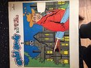 david bowie the man who sold the world mercury stereo SR61325 vinyle record