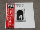 Beatles  John Lennon  'Wedding Album' Japan LP BOX SET