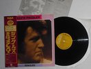 Elvis Presley LP Singles PG-35, Japan 1977, with Lyric sheet + original OBI