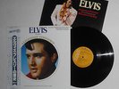 Elvis LP A Legendary Performer Vol. 4 RPL-8226 Japan 1984 + Booklet + OBI