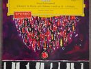 Svjatoslav Richter - German LP 12