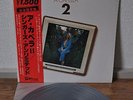 The Singers Unlimited A Capella Japan LP 1975 Teichiku ULS-1624-P Obi
