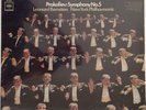 Prokofiev Symphony No. 5 Bernstein Columbia Records, SEALED, Mint LP