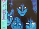 KISS / CREATURES OF THE NIGHT / 28S-138 / JAPAN LP / OBI