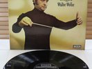 SXL 6702 (1st Ed.) *PROKOFIEV: SYMPHONY No. 1 & 7* LSO & WALTER WELLER