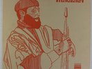 Malauwi - S/T LP - Strata - Rare Funk Jazz