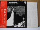 PROCOL HARUM / A WHITER SHADE OF PALE - Japan ORIG w/obi