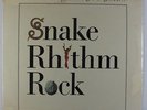 Ivan Boogaloo Jones - Snake Rhythm Rock LP - Prestige SEALED