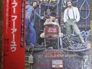 THE WHO WHO ARE YOU JAPAN PROMO LP OBI KEITH MOON ROGER DALTREY PETE TOWNSHEND